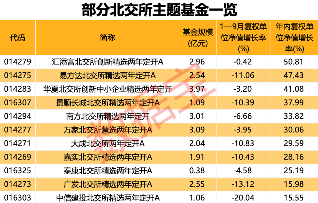 2025澳门和香港特马今晚开奖49图片,全面释义解释与落实展望