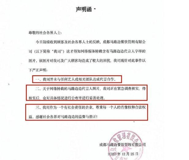 本期澳门和香港精准九肖期期中特公开了吗,民主解答解释与落实展望