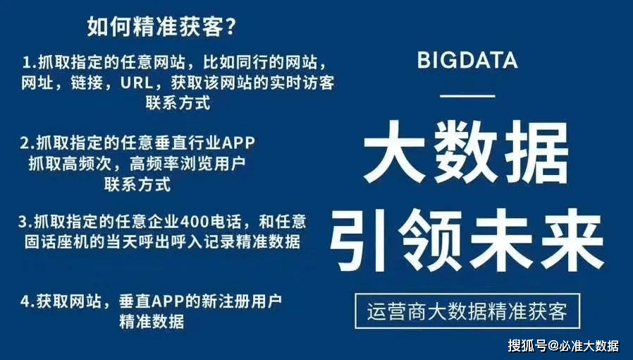 2025澳门和香港精准正版免费合法吗-详细解答、解释与落实