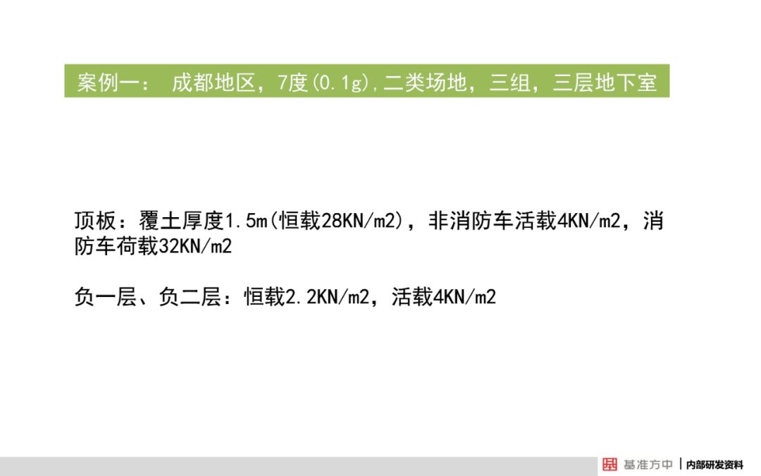 新澳门与香港最精准确精准龙门-详细解答、解释与落实