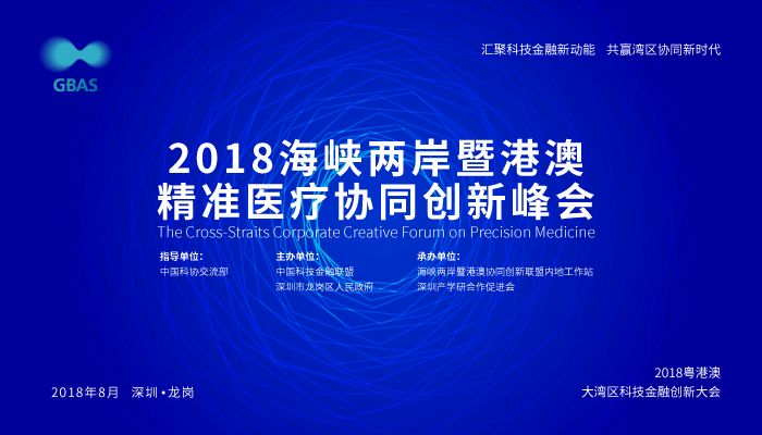 2025澳门和香港精准免费大全,民主解答解释与落实展望