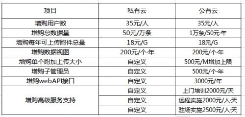 澳门和香港一码一肖一特一中是公中合法-详细解答、解释与落实