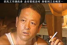新·奥特曼（抢先版）